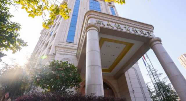 Kaitianlong Business Hotel, Book Hotel Sanming Fujian