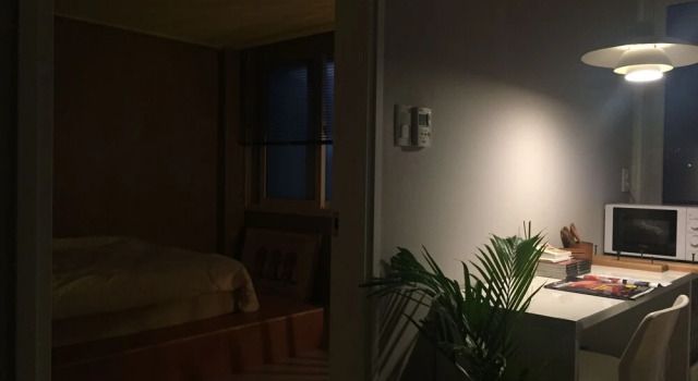 aimhouse busanstay, Забронировать Отель Пусан Южная Корея
