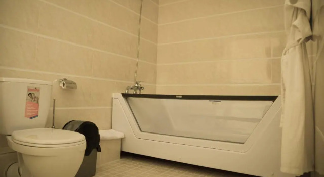Номер Standard Hotel & Fitness Center MANDARIN