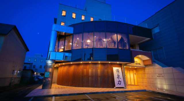 Ninohe City Hotel, Prenota Hotel Ninohe Iwate
