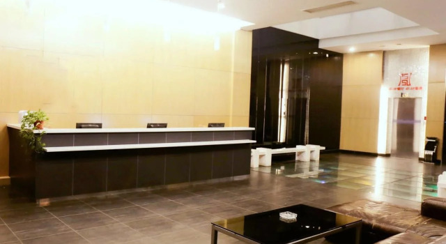 Elan Hotel Yangzhou Jiangdu Longchuan Plaza, Rezervasyon Otel Jiangdu Jiangsu