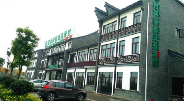 Green Tree Inn Yancheng Dongtai City Anfeng Town A, Prenota Hotel Yancheng Jiangsu