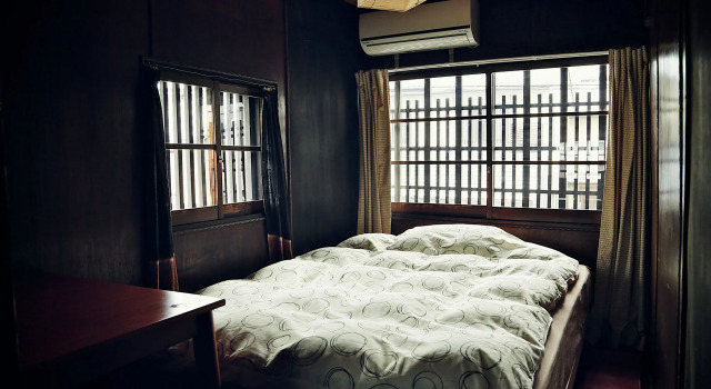 Hostel Mundo, Book Hostel / Vandrerhjem Hostels i Kyoto, nær Ryugu Onsen, Hostel / Vandrerhjem