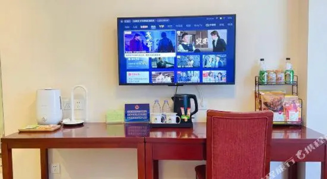 Одноместный номер Standard GreenTree Inn Beijing Haidian District Xueqing Road Business Hotel