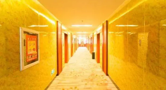 Kai Yue Hotel, Prenota Hotel Kuytun Xinjiang