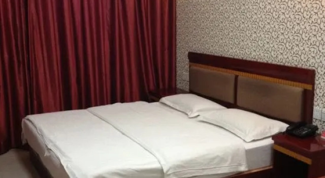 Номер Business Youdian Hotel