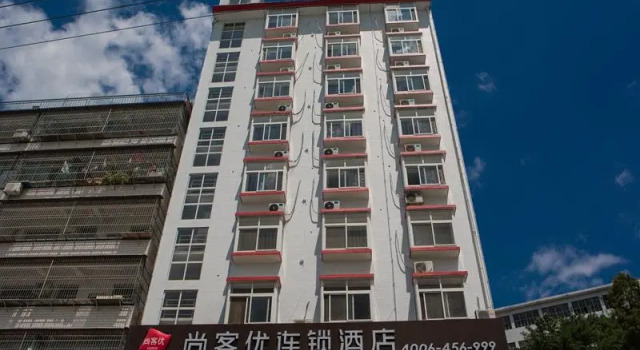 Thank Inn Hotel Hubei Huanggang Yingshan County Yanhe West Road, Varaa Hotelli Huanggang Hubei