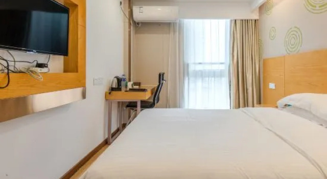 Одноместный номер Standard GreenTree Inn Chizhou High-Speed Railway Station Hotel