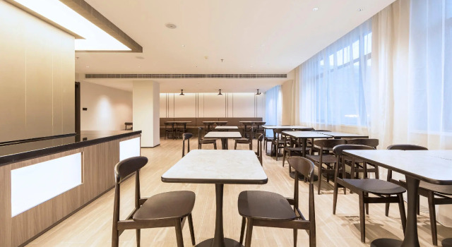Hanting Hotel Suqian Powerlong Plaza, Prenota Hotel Suqian Jiangsu