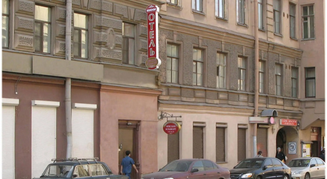 Гостевой дом Невский комфорт, Забронировать Гостевой дом Гостевые дома Санкт-Петербурга, рядом с Невский проспект, Гостевой дом