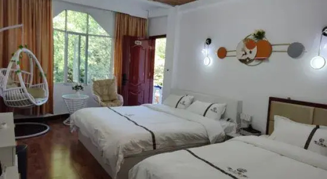 Shangya Qingju Homestay (Qingchengshan Town)
