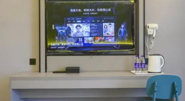 Chengdu Huawei Hotel (Chengdong Passenger Terminal Branch), 预订 酒店 成都 四川