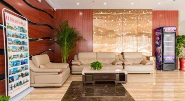 Zhijia Hotel (Weihai Oulefang), Buchen Sie Hotel Weihai Shandong