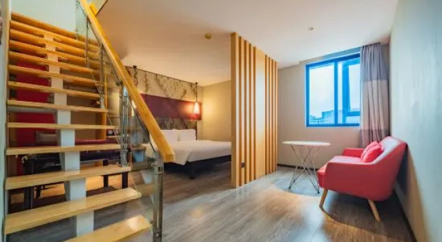 Люкс Deluxe Ibis Hotel (University of Electronic Science and Technology of China, Chengdu)