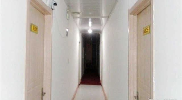 Yishui Haotai Business Hotel, Prenota Hotel Yishui Shandong