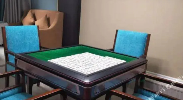 Двухместный люкс Business Tiancheng Holiday Hotel (Nanchong Renmin Garden)