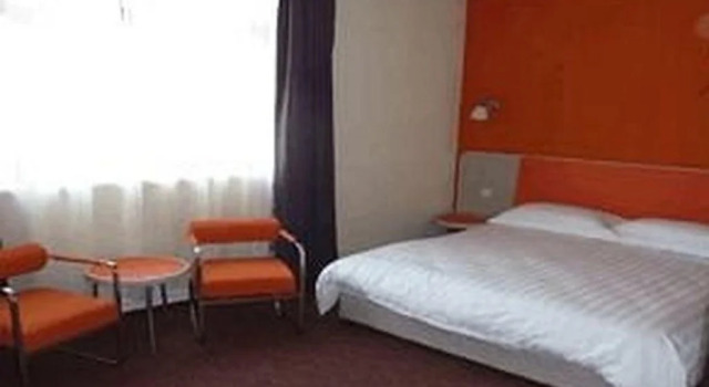 Motel168 Changsha ChengNanDong Inn, Buchen Sie Motel Motels in Hunan, Motel