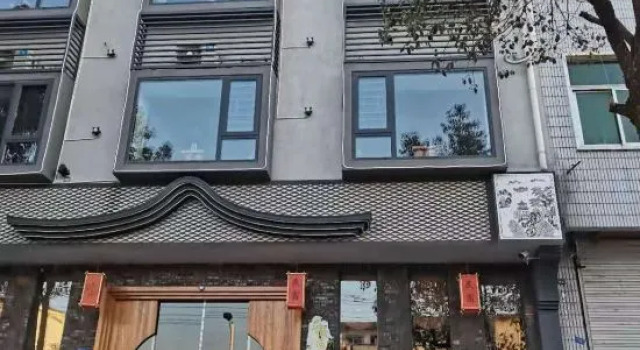 Huijuyitang Guesthouse