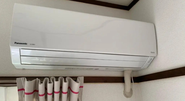 Апартаменты Calm house Beppumotomachi