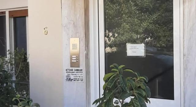 Androniki Apartment, Забронировать Апартаменты/квартира Апартаменты Нафплион, рядом с Крепость Акронафплия, Апартаменты/квартира