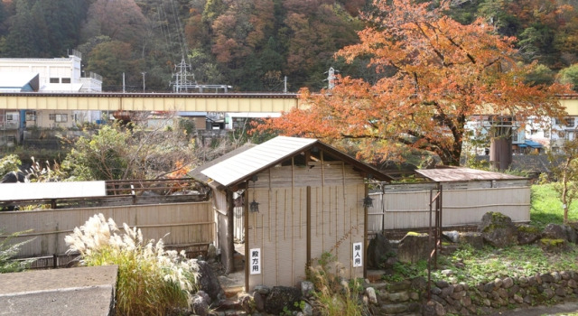 Himekawa Onsen Hotel Hakubaso, Prenota Hotel Otari 