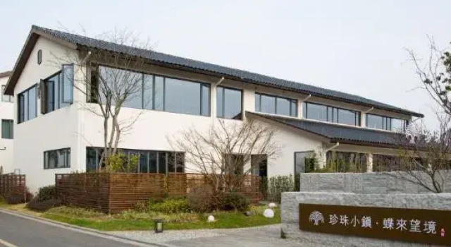 deefly origin house pearl town,zhuji, Prenota Hotel Hotel a Shaoxing con parcheggio, Parcheggio