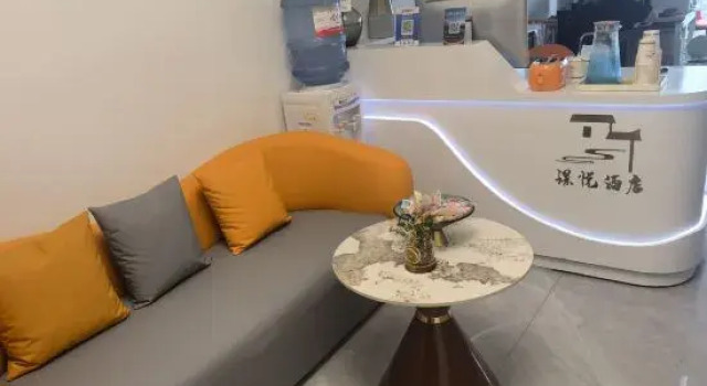 Jingyue Homestay (Chongqing International Expo Center), Забронировать Отель Чунцин Chongqing Area, рядом с Yuelai International Convention Centre