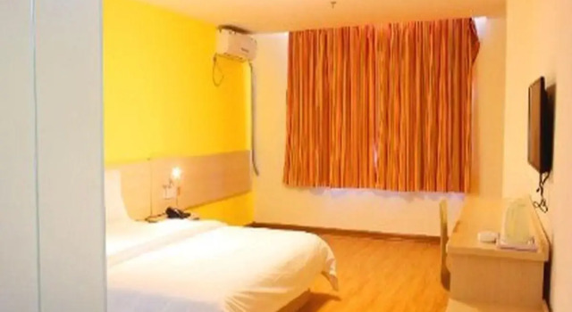 7 Days Inn Zibo Linzi Tianqi Road Qinayingcheng Branch, Забронировать Отель Цзыбо Шаньдун