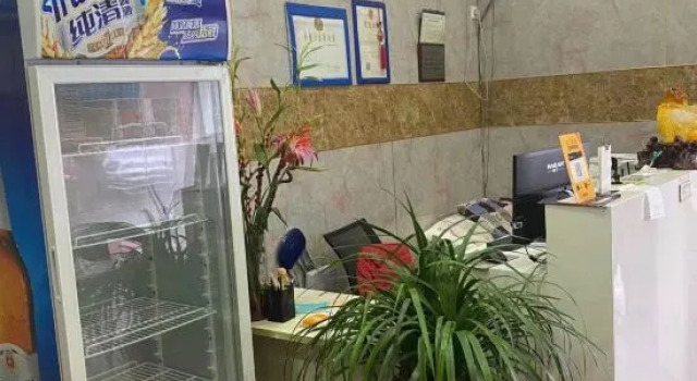 Xinwang Hotel, Xiangyang, Rezerwuj Hotel Changzhou Jiangsu