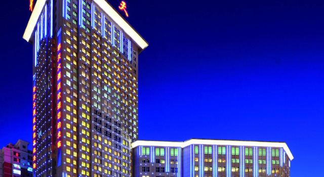 Changchun Huatian Hotel, Book Hotel SPA Hotels in Jilin, SPA