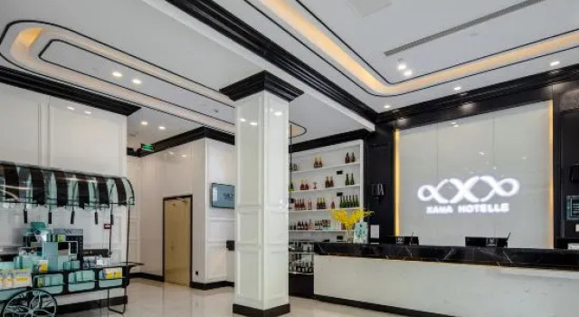 Xana Hotelle (Taiyuan Railway Station Wuyi Square Subway Station), Book Hotel Taiyuan Shanxi