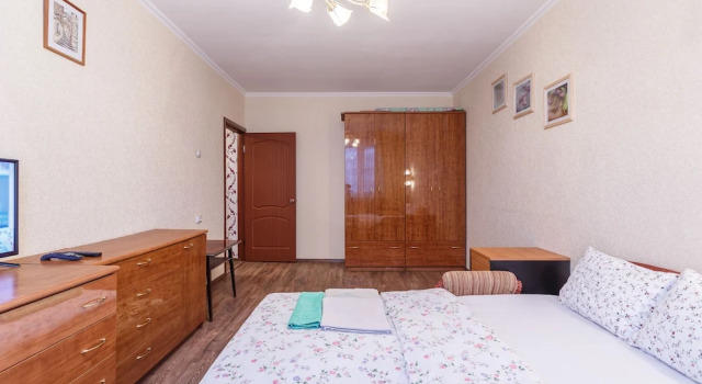 FortEstate Profsoyuznaya 97, Rezervovat Apartmán Hotely v Moskva s parkováním, poblíž Konkovo Metro Station, Parkování