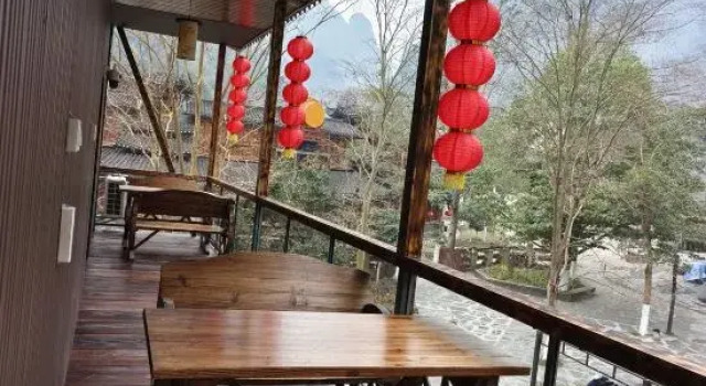 Dexu can't forget the inn, Rezerwuj Hotel Xiangxi Hunan