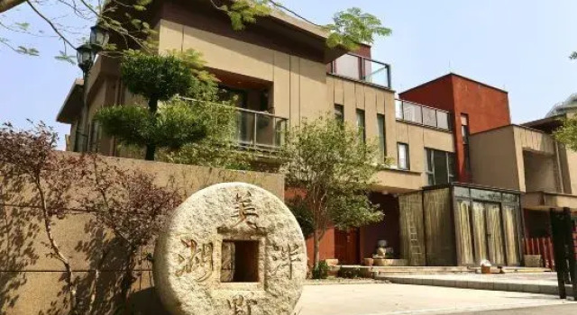 Enping Panhu Villa, Забронировать Вилла Виллы Гуандун, Вилла