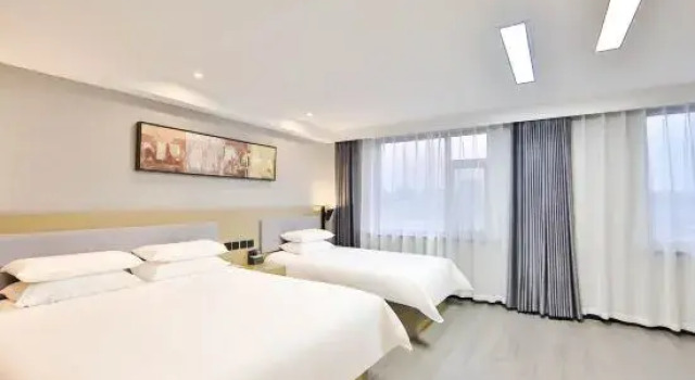 Jinjiang Fengshang (Changchun Donghu Zhen Longjia Airport), Rezervovat Hotel Čchang-čchun 