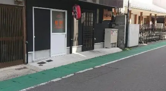 Tanabe - Hotel / Vacation STAY 15383, Prenota Hotel Hotel economici a Tanabe