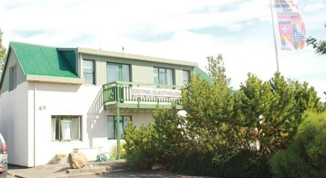 BB44 Homestay, Забронировать Отель Отели Хёвюдборгарсвайдид с парковкой, Парковка