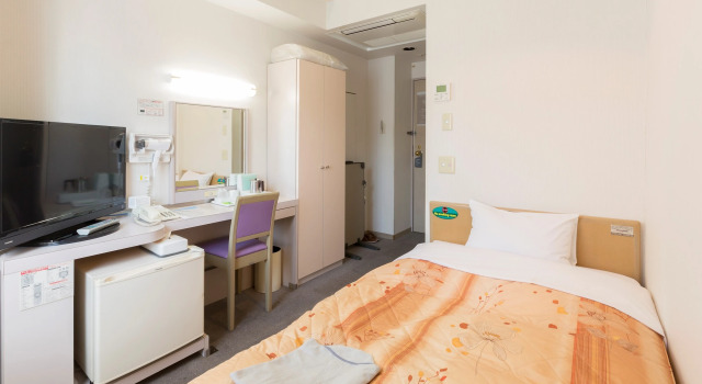 Business Hotel Eastpark Kuribayashi, Забронировать Отель Отели Shikoku 3 звезды, 3*