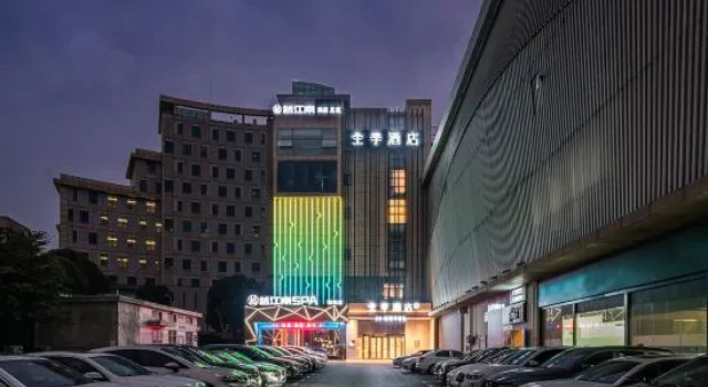 JI Hotel (Shanghai Fengxian Bailian Nanqiao Shopping Center Store), Varaa Hotelli Shanghai Shanghai