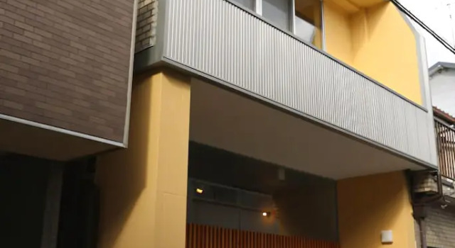 Villa Incognito Kyoto, Book Villa Ine Kyoto