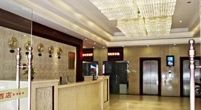 Guoxian Hotel - Guangzhou, Rezervasyon Otel Guangdong otoparklı oteller, Otopark
