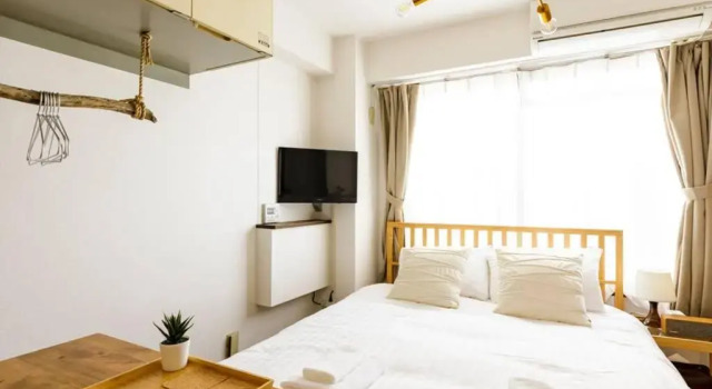 Maison d'Orme 503, Prenota Hotel Setagaya 