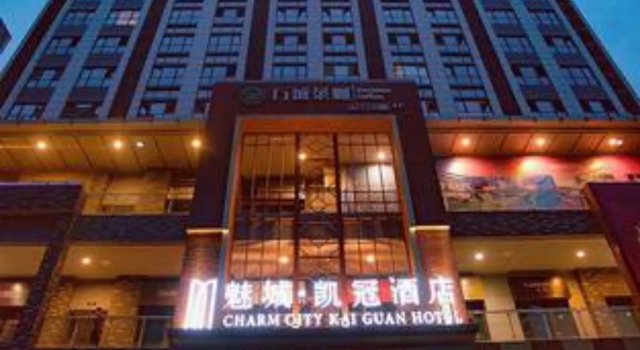 Charm City Kai Guan Hotel