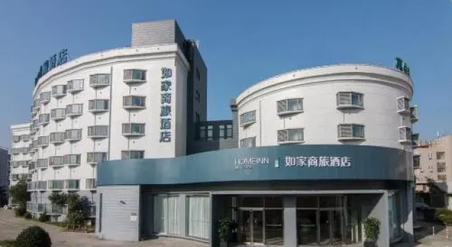 Motel Shanghai Jinshajiang Road Daduhe Road Metro Station, Varaa Motelli Putuo 