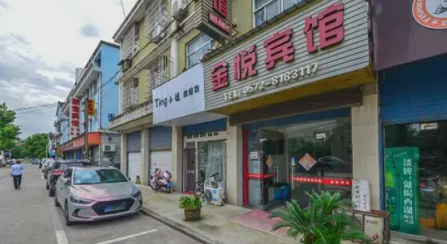Jinyue Hotel, Prenota Hotel Hotel a Huzhou con parcheggio, Parcheggio