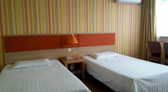 Home Inn (Jiangyin East Renmin Road), Buchen Sie Hotel Jiangyin 
