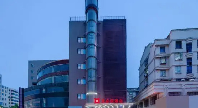 Yibiju Hotel (Taixing Gulou Square), Reserva ahora Hotel Hoteles de 3 estrellas en Taixing, 3*