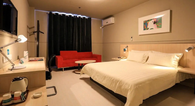 Номер Business Jinjiang Inn Weihai Shichang Avenue Branch
