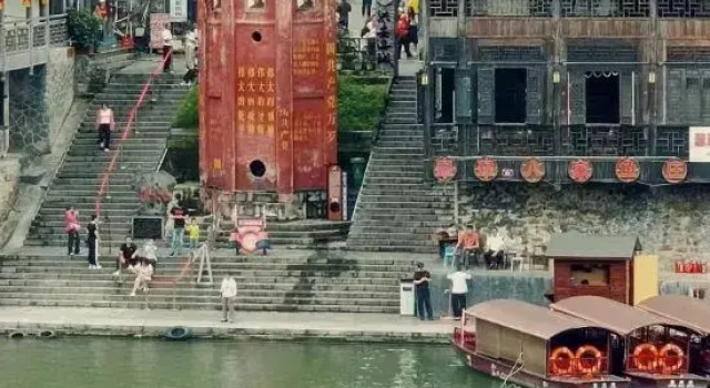 Fuxiangju · Minimalist Riverside View Guesthouse (Biancheng Chadong Scenic Area Store), Rezerwuj Hotel Xiangxi Hunan