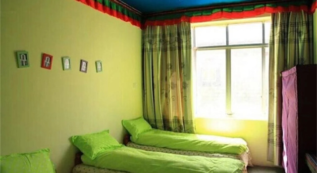 Lhasa Qicheng Inn